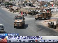 澳客网彩票网官网网-叙利亚队-大败阿塞拜疆女足世界杯提前出局