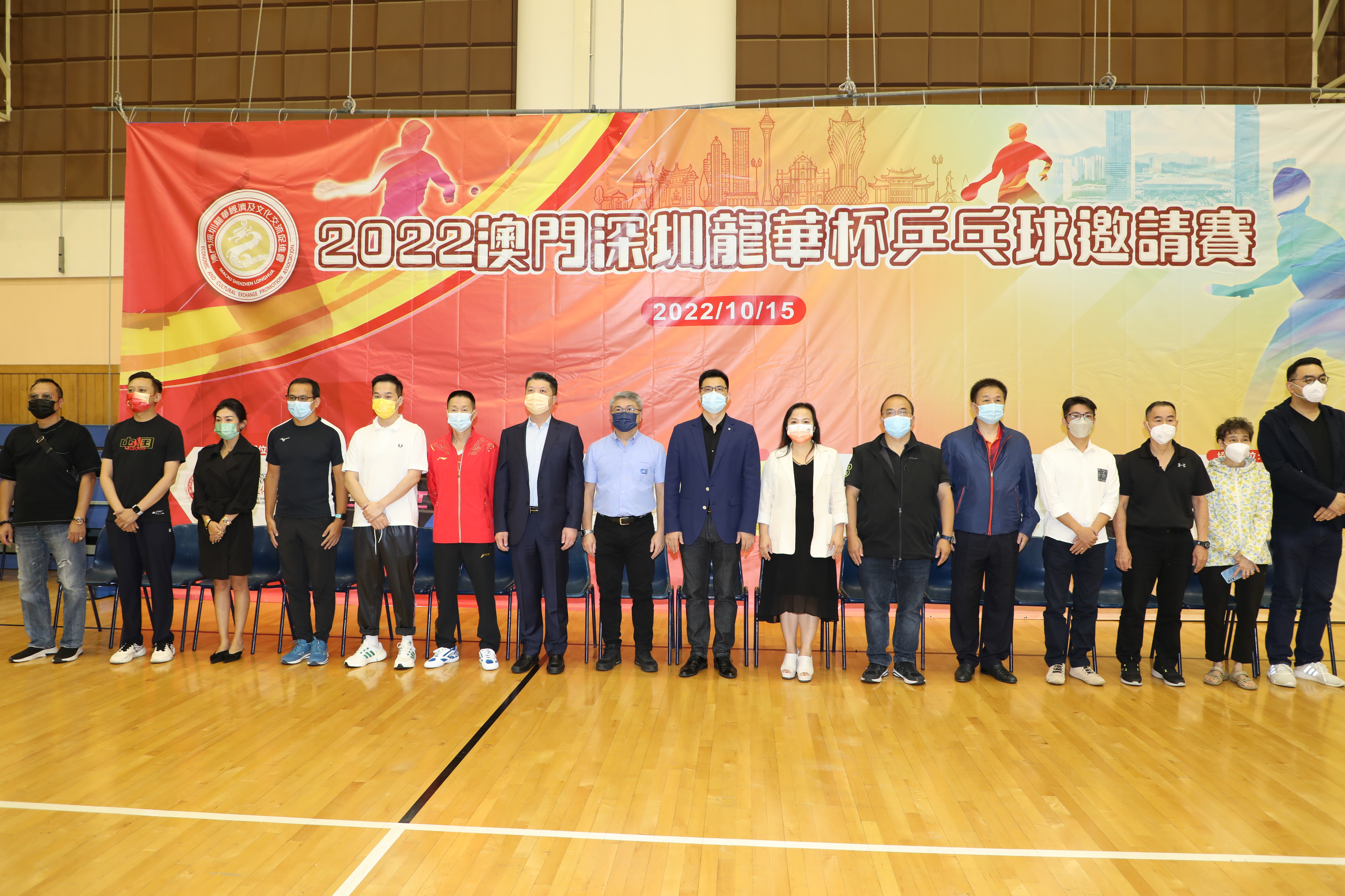津巴布韦乒乓球选手力挫对手的简单介绍