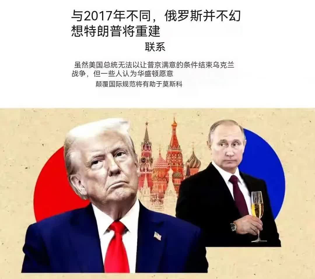 乌克兰险胜北马其顿，晋级前景渐显
