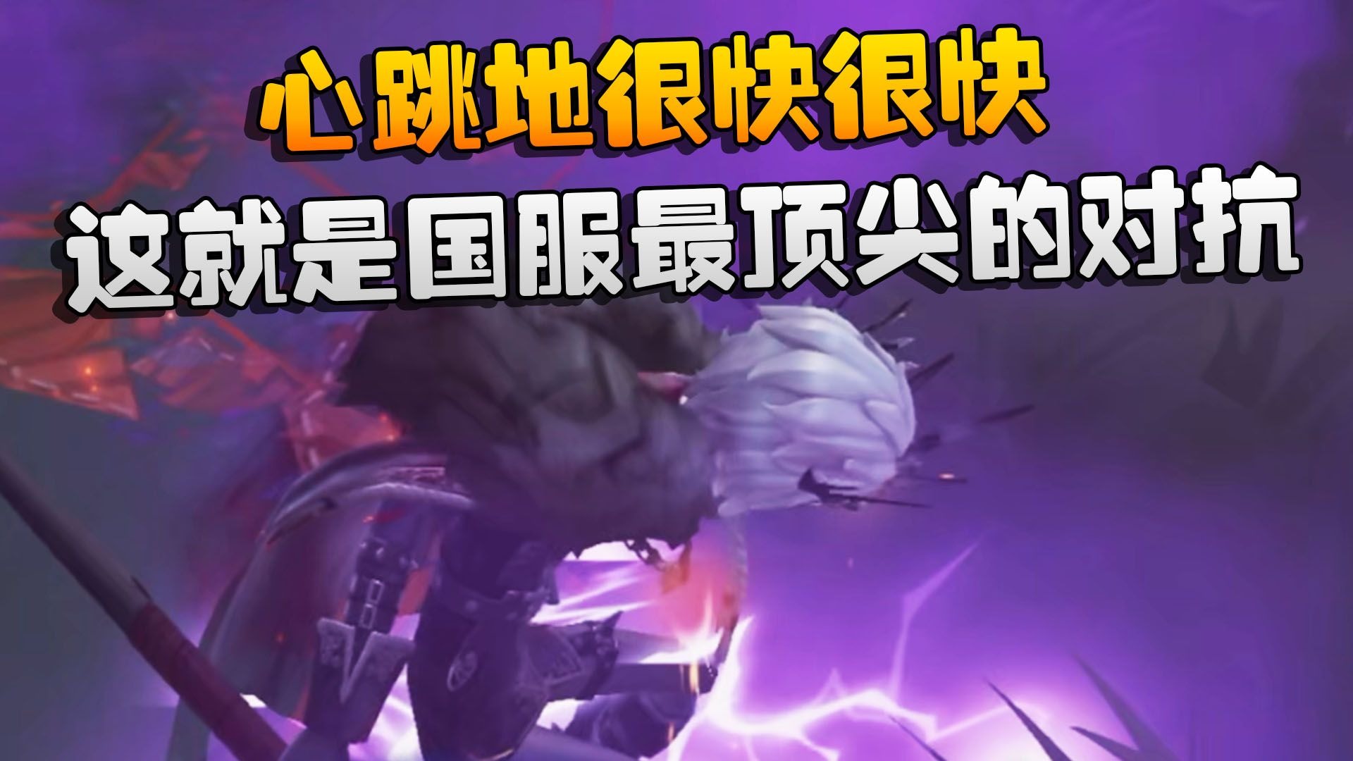 顶尖对抗：国际豪门大战硝烟弥漫的简单介绍